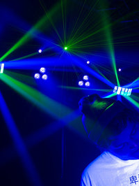 Chauvet DJ - GigBAR 2